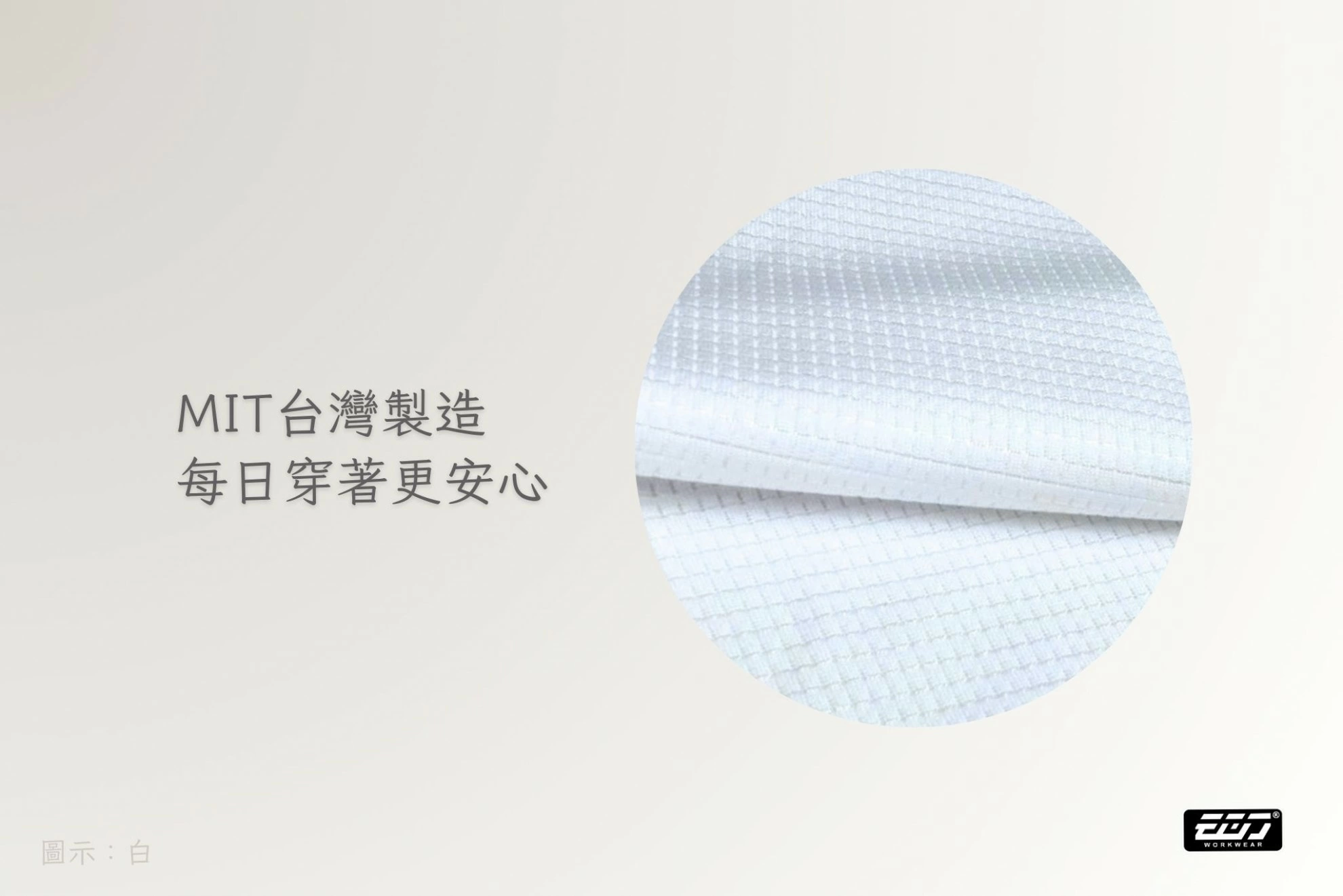 女版短袖亮格布POLO衫