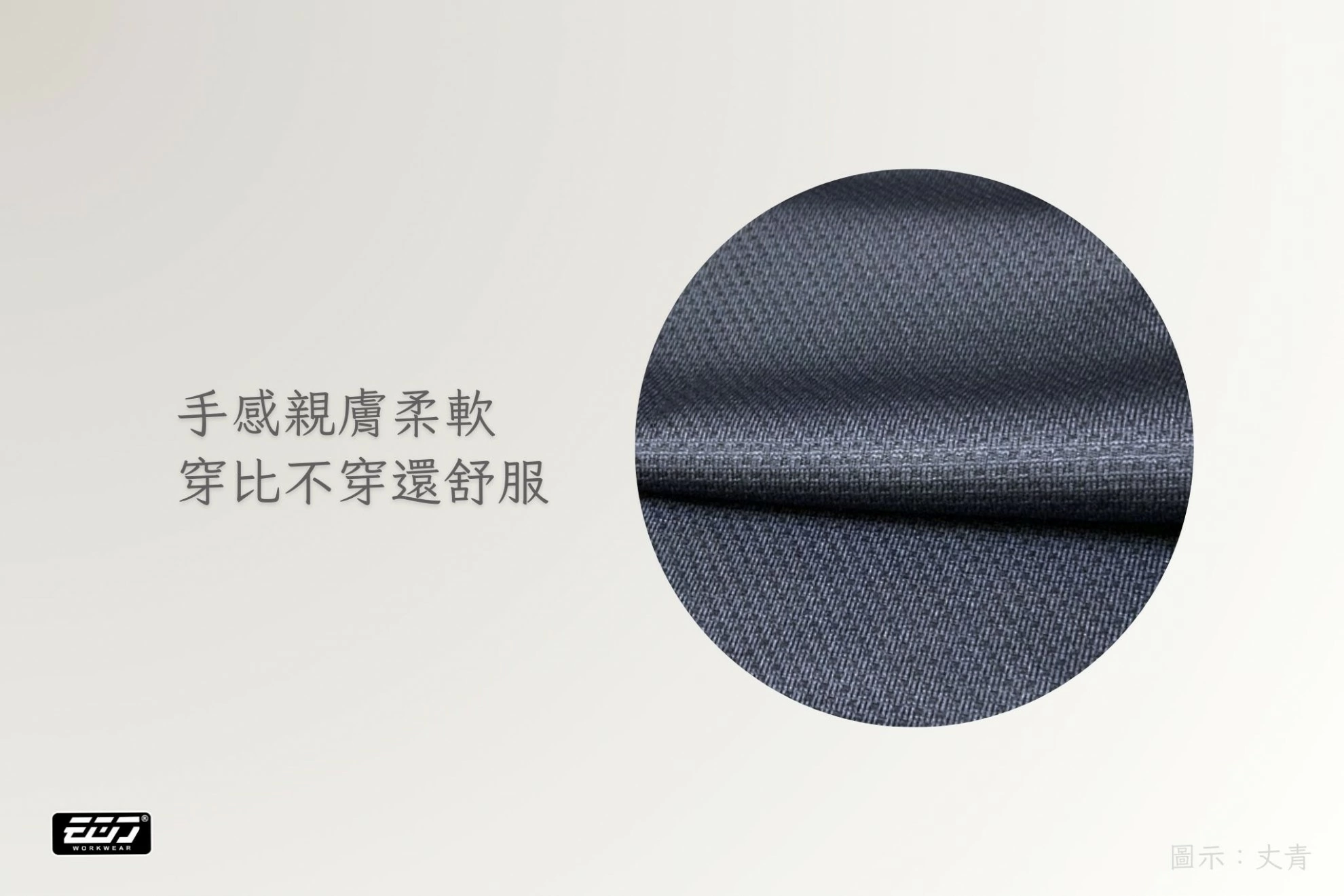 短袖亮點素面短袖POLO衫 短袖亮點素面短袖POLO衫