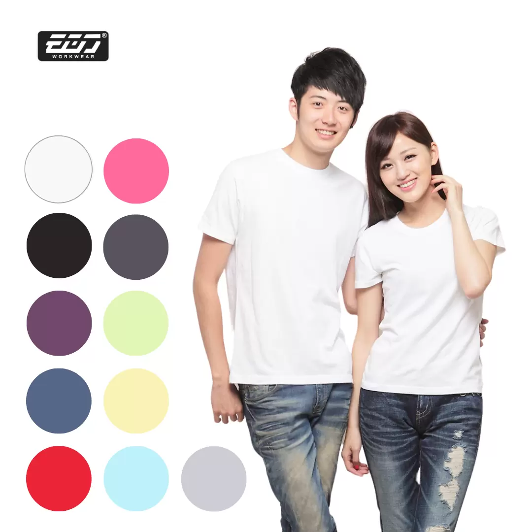 水洗棉短袖圓領衫